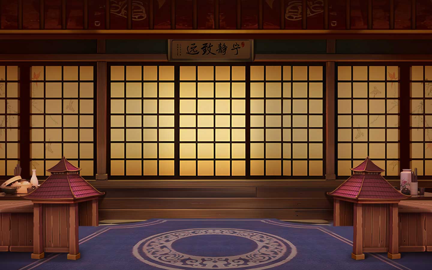 outer-background