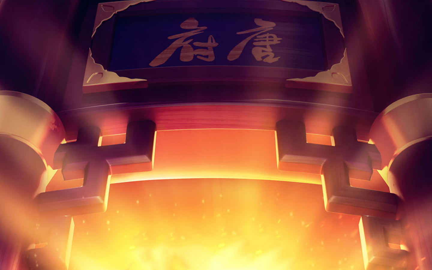 outer-background