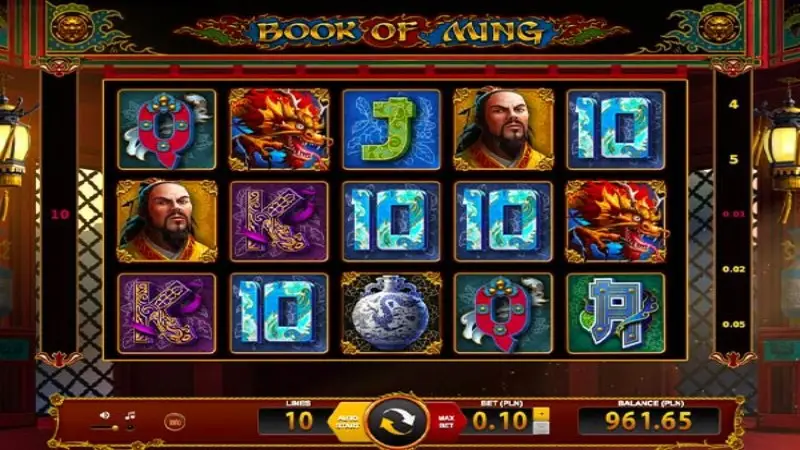 Book Of Ming