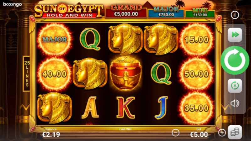 Sun of Egypt