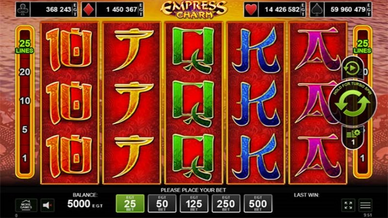Empress Charm