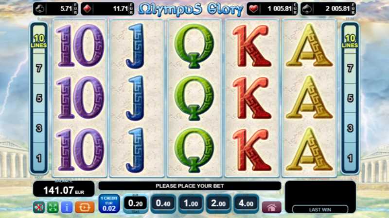 Olympus Glory