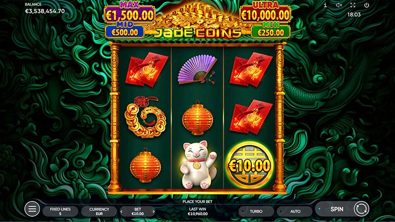 Jade Coins