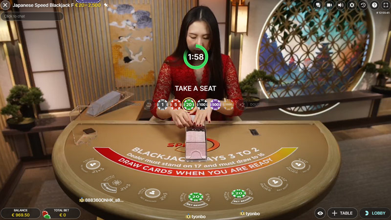 Japanese Speed Blackjack A