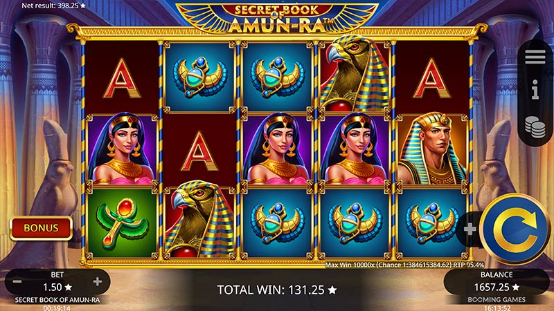 Secret Book of Amun Ra