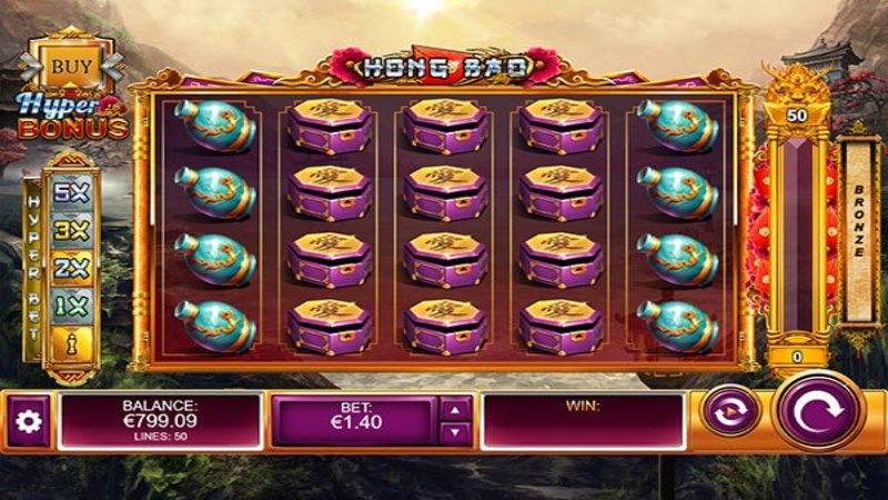 Hong Bao