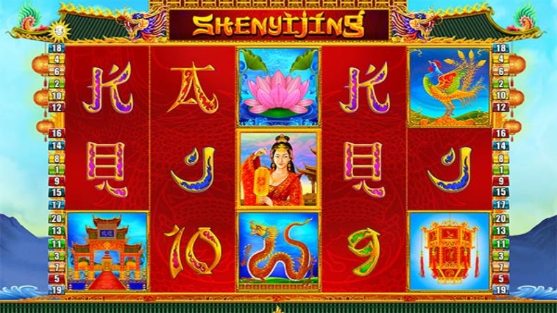 Shenyijing
