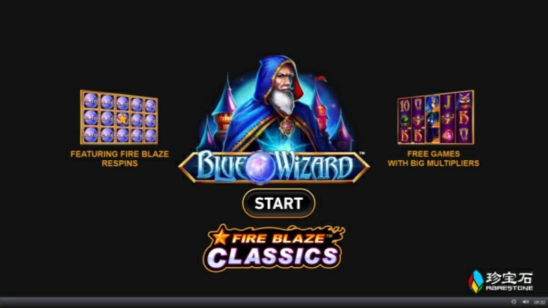 Blue Wizard