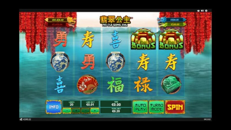 Dragon Fei Cui Gong Zhu