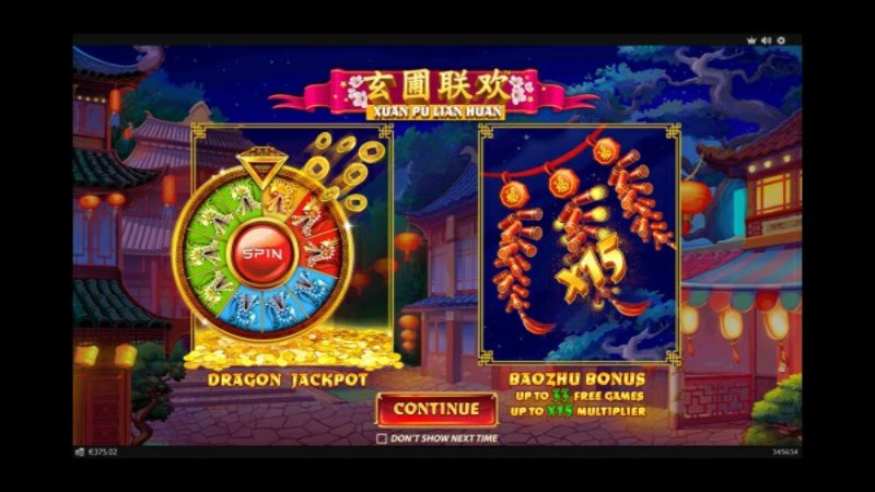 Dragon Xuan Pu Lian Huan