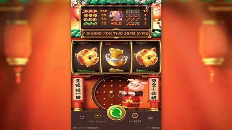 Piggy Gold