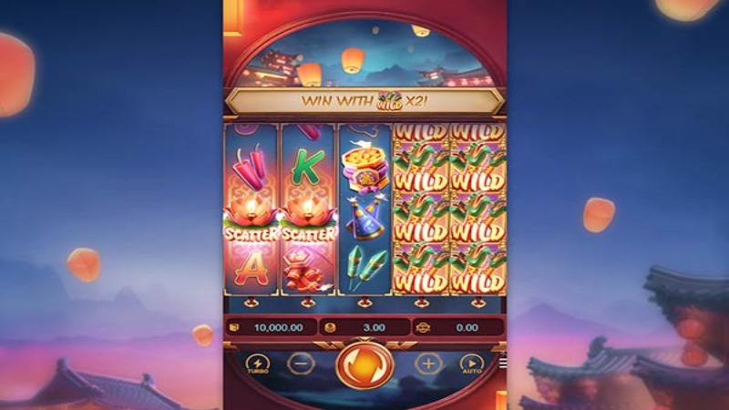 Wild Fireworks