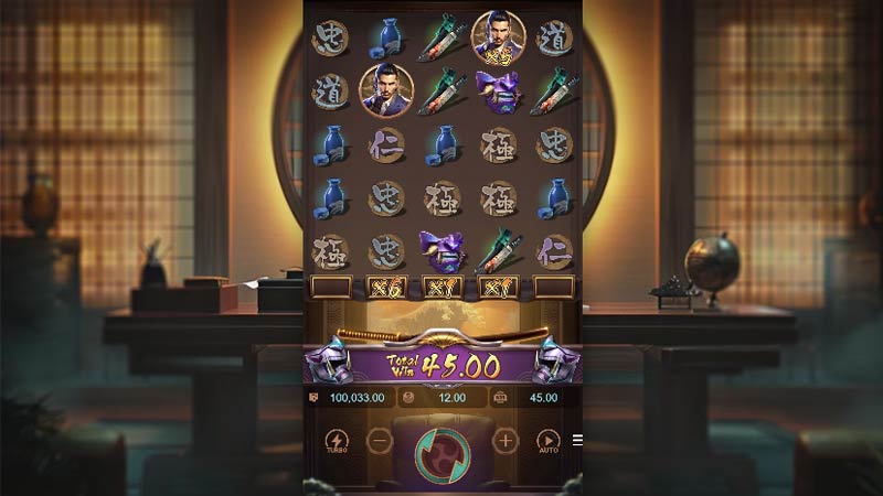 Yakuza Honor