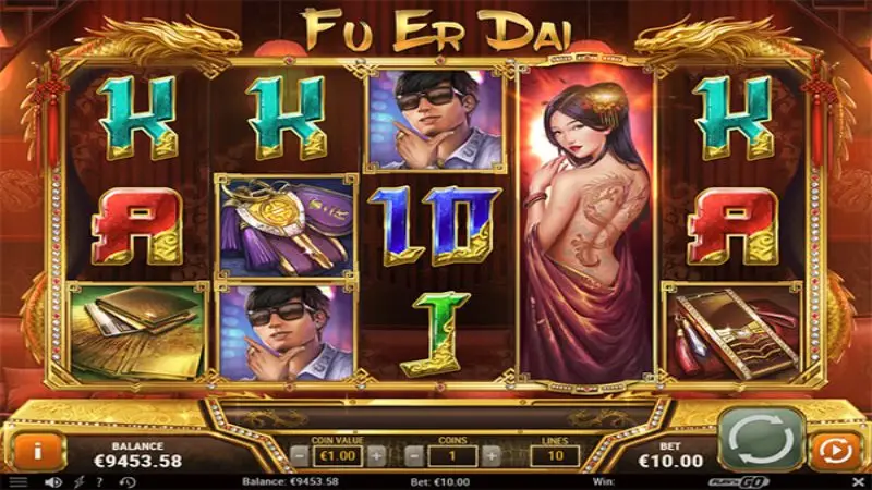 FU ER DAI
