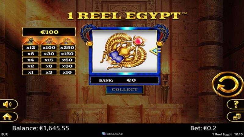 1 Reel Egypt