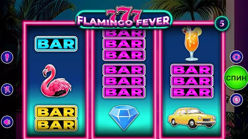 777 Flamingo Fever