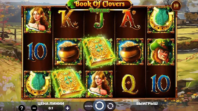 Book Of Clovers Extreme