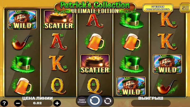 Patricks Collection Ultimate Edition