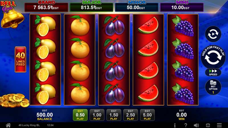 40 Lucky King Bell Link