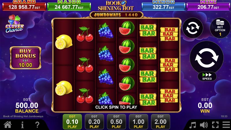 Book Of Shining Hot Jumboways