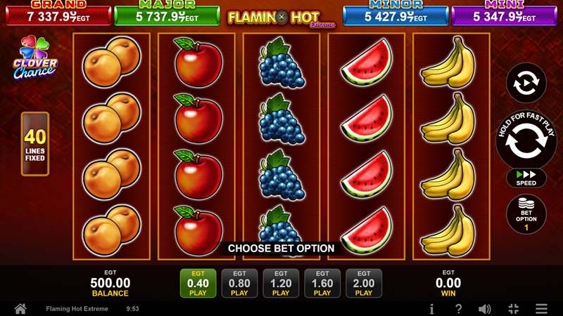 Flaming Hot Extreme