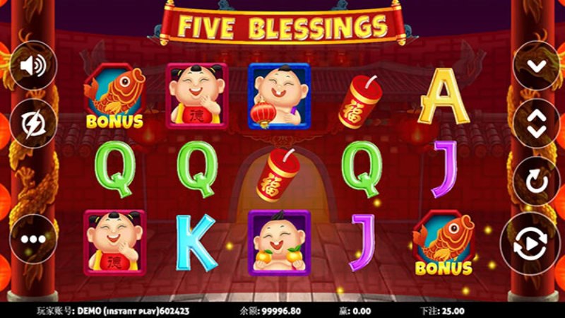 Five Blessings