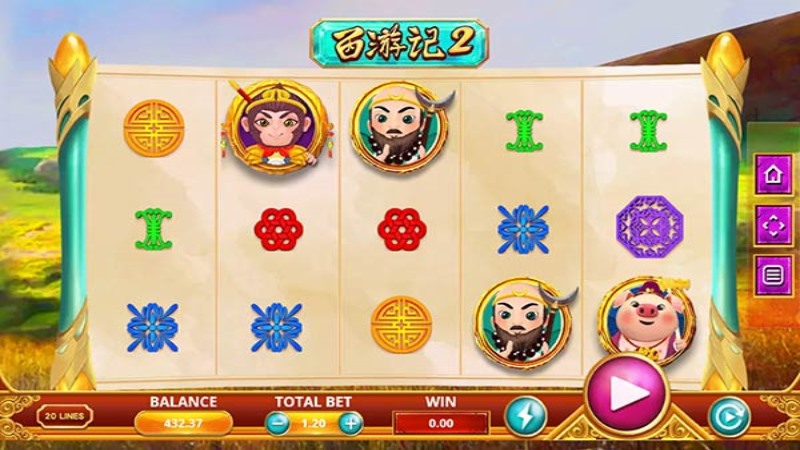 Journey to the West 2