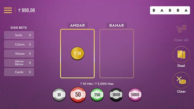 Andar Bahar