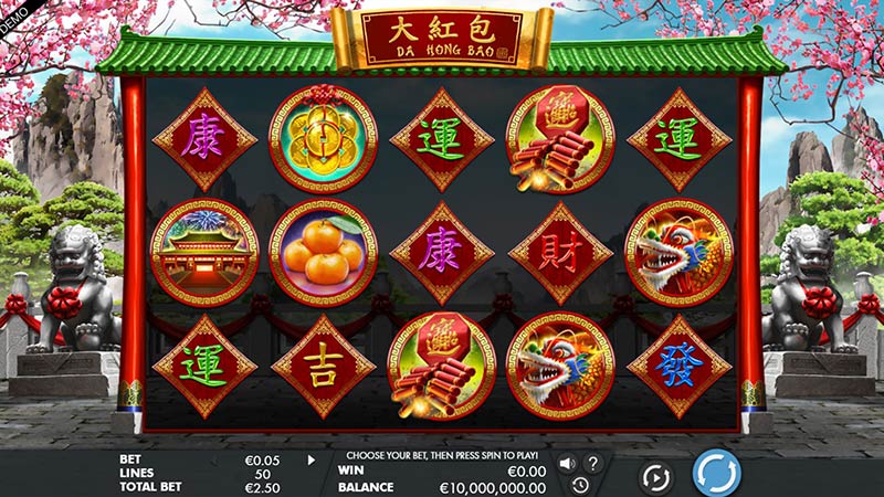 Da Hong Bao
