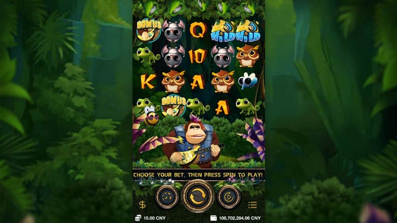 Jungle Jam