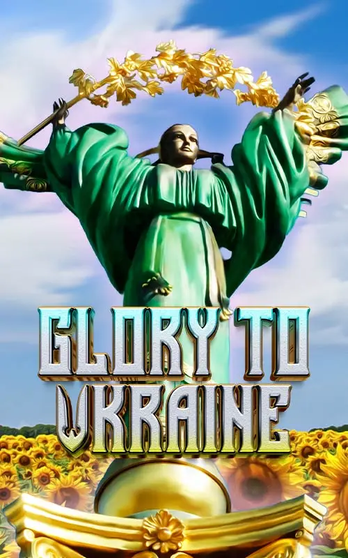 Glory to Ukraine