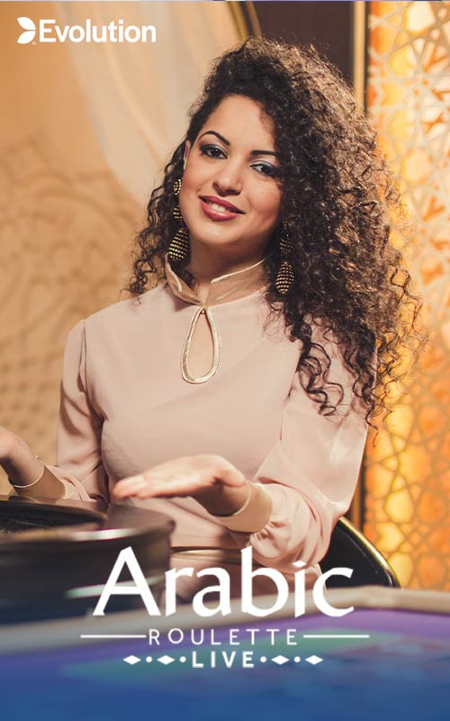 Arabic Roulette