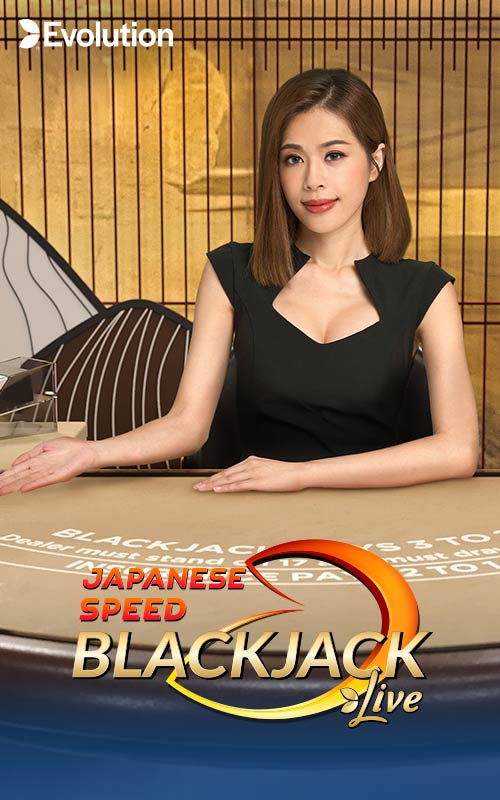 Japanese Speed Blackjack E