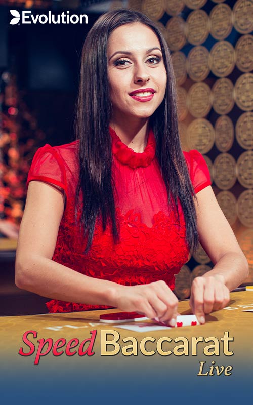 Speed Baccarat 5