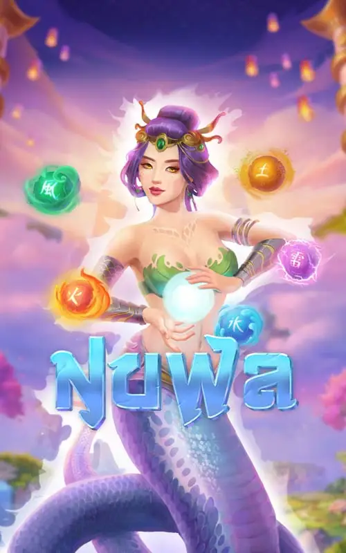 Nuwa