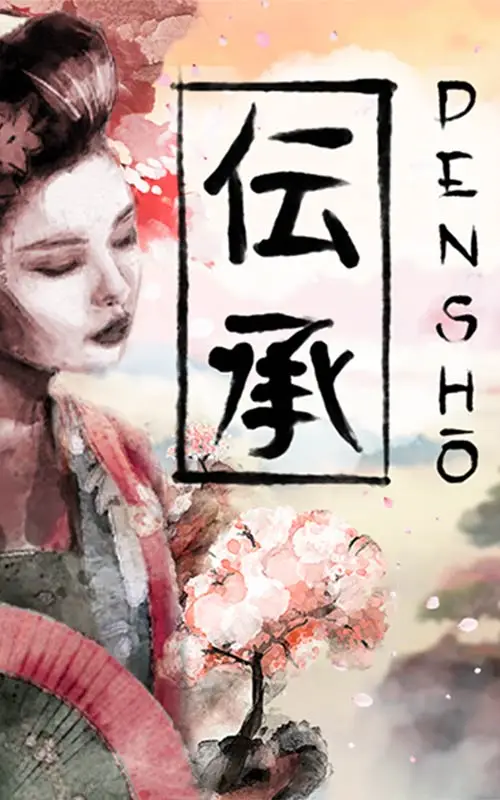 Densho