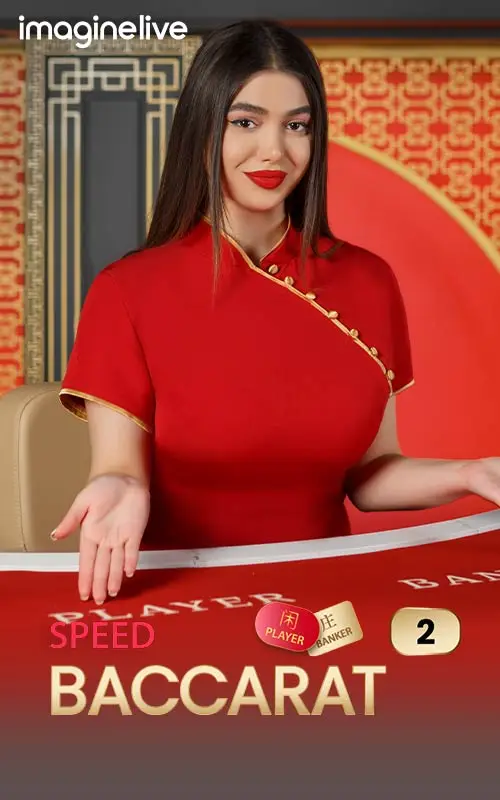 Speed Baccarat 2