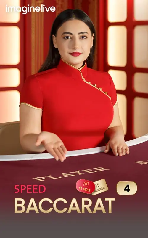 Speed Baccarat 4