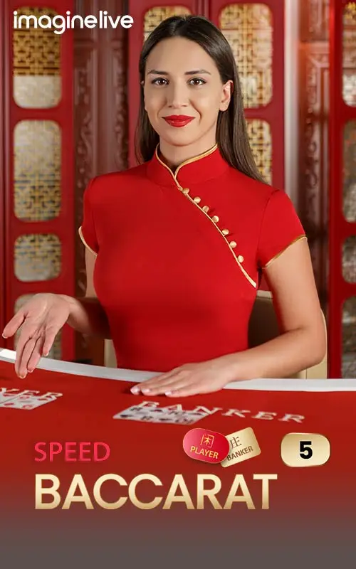 Speed Baccarat 5