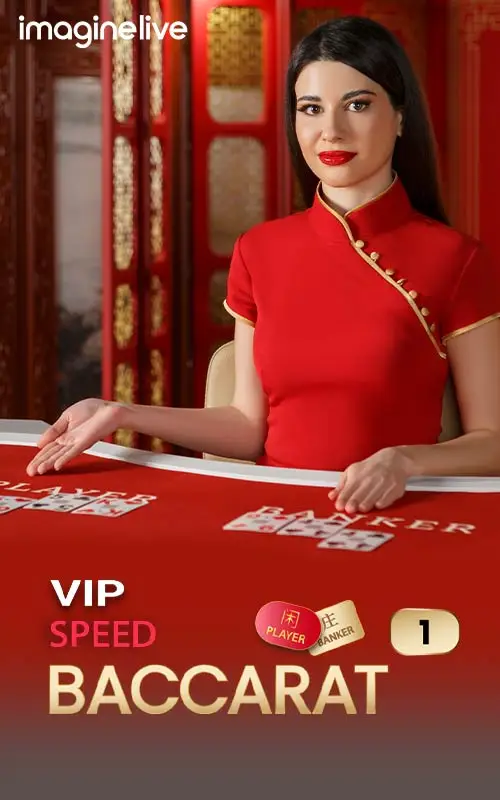 VIP Speed Baccarat 1