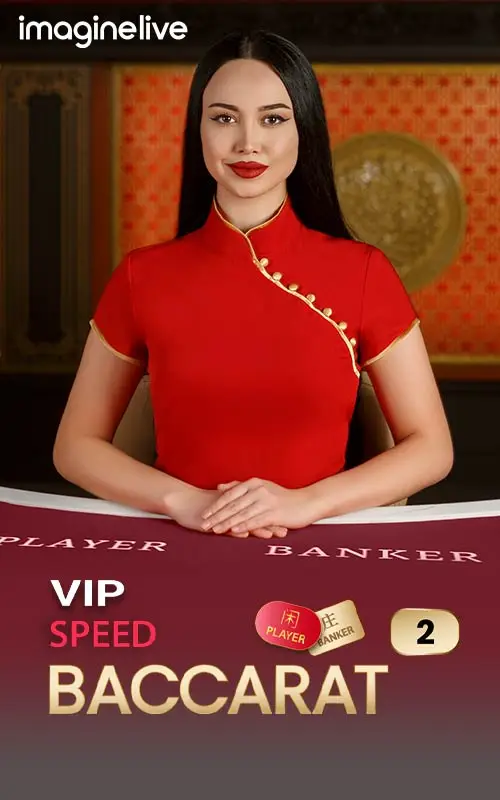VIP Speed Baccarat 2