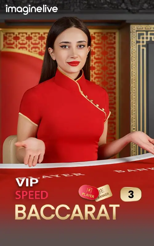 VIP Speed Baccarat 3
