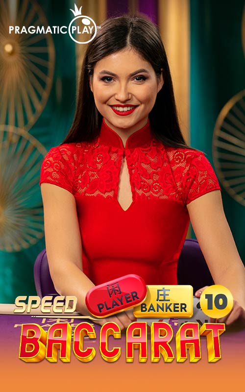 Speed Baccarat 10