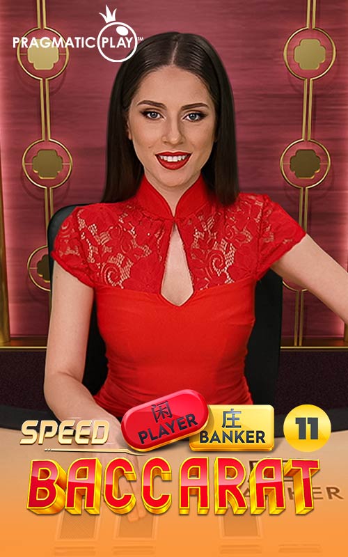 Speed Baccarat 11