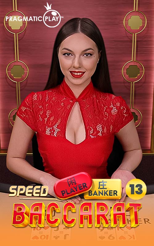 Speed Baccarat 13