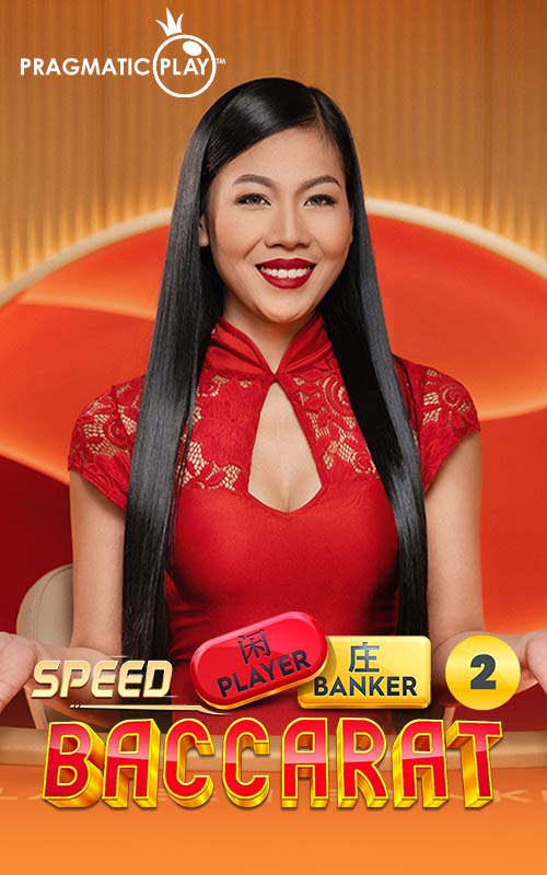 Speed Baccarat 2