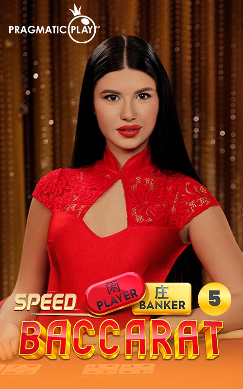 Speed Baccarat 5