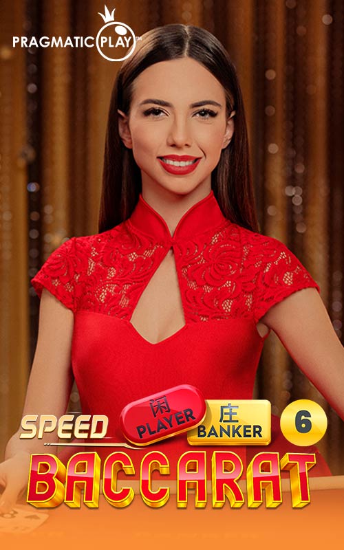 Speed Baccarat 6
