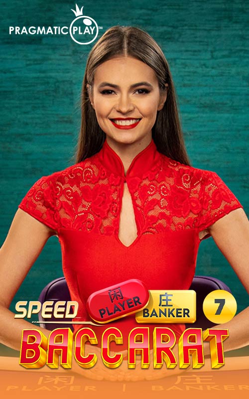 Speed Baccarat 7