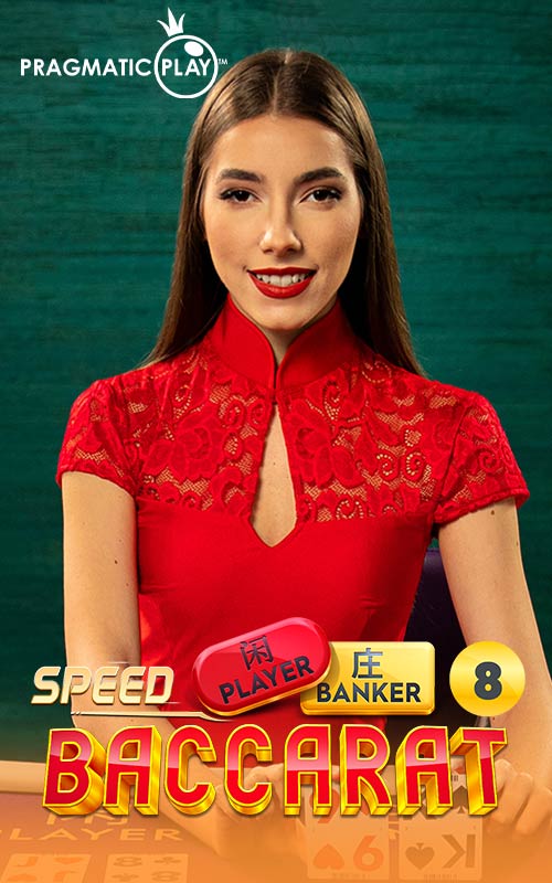 Speed Baccarat 8